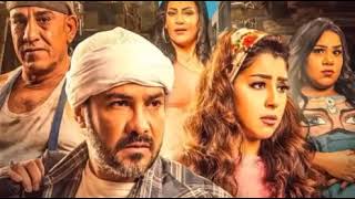 اغنية وائل عامر سيب علامة