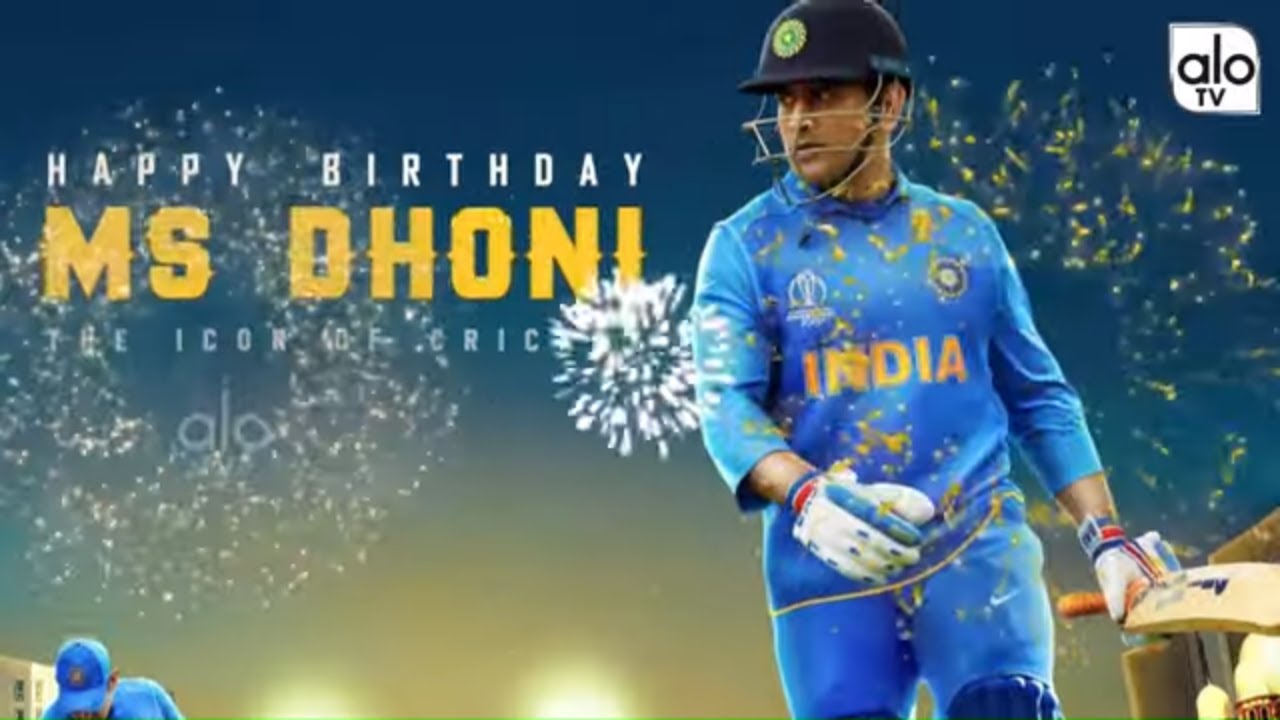 Happy Birthday Dhoni | Special Video On Dhoni | Team India | MSD ...