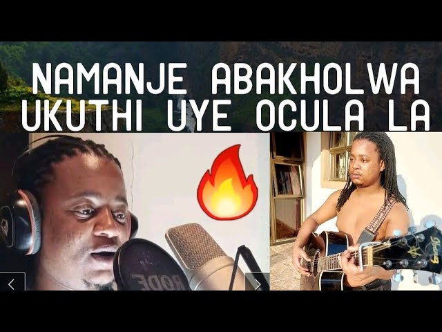 Namanje ingingi alikakholwa ukuthi lengoma ishawa umfana kamgqumeni u Lusanda 🔥🔥