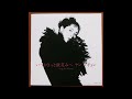 いつかきっと微笑みへ オリジナルカラオケ(自ハモ入り)ヤン・スギョン