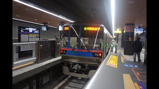 休日33T運用　都営6300形6329F各停西高島平行き新横浜駅2･3番線に到着！