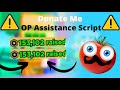 [🔥FREE ROBUX🔥] PLS DONATE SCRIPT | 🔥ROBUX STEALER🔥 | Roblox Script 2025 PASTEBIN WORKING