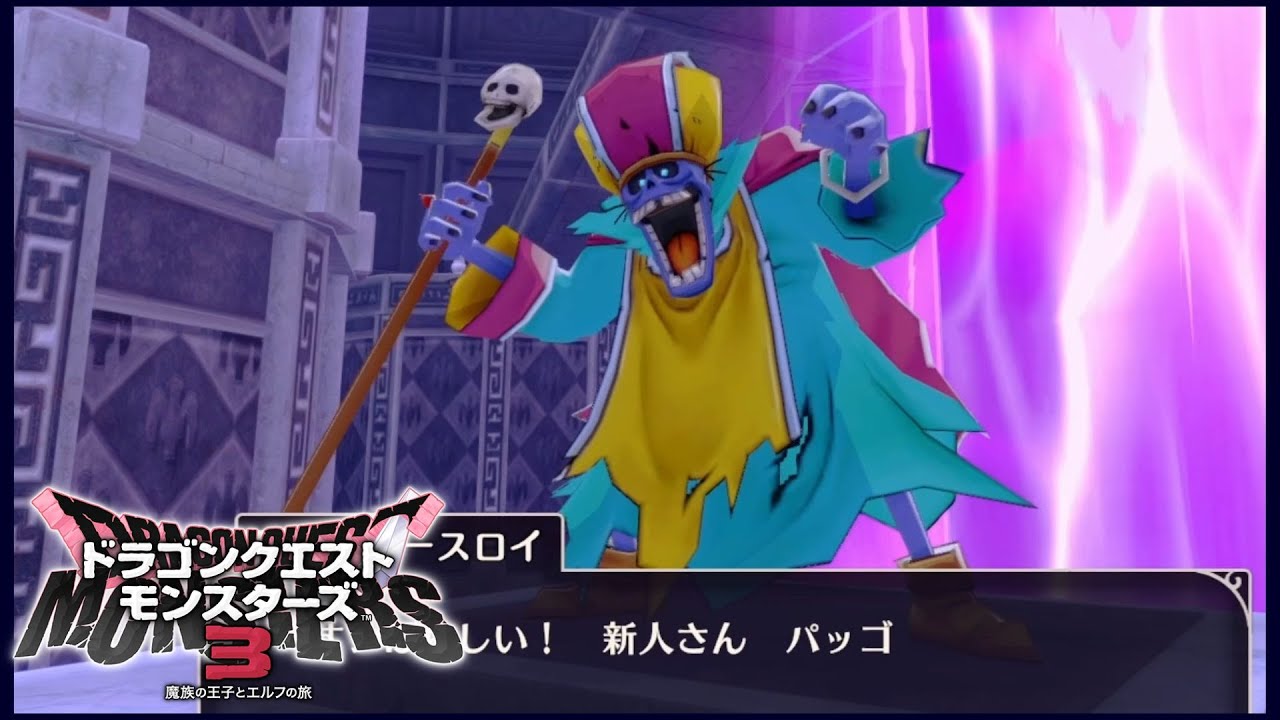 #31紺七のだらだら旅する