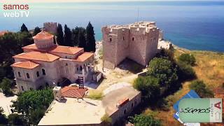 Samos Summer 2017
