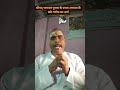 भारत माता की जय