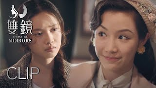 [ENG SUB] 💌 美女作家想要留宿冷酷女杀手的家，不曾想却遭到拒绝？！【双镜Couple of Mirrors】| #张楠 #孙伊涵  | 欢娱影视