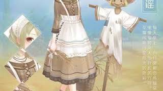 Nightcore Amish Paradise - Weird Al Yankovic