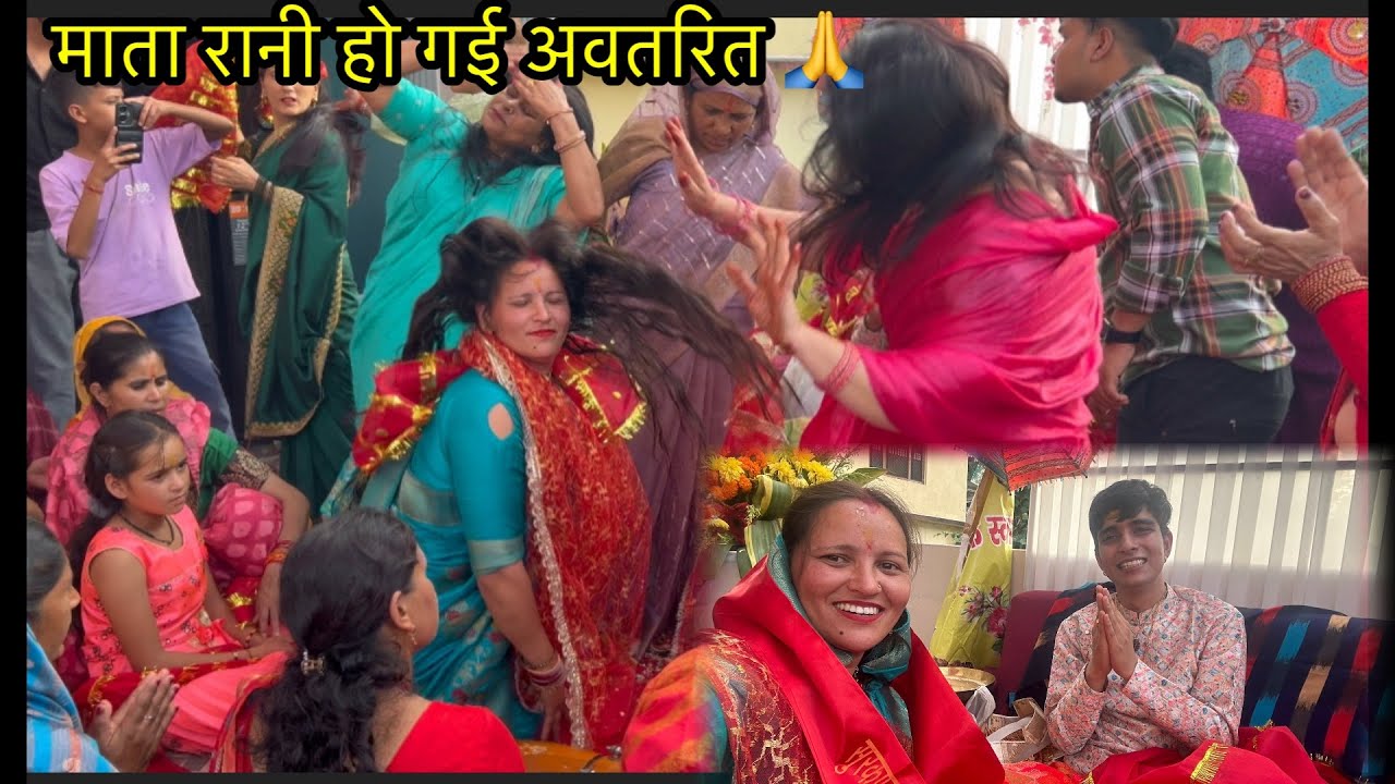 सुरकंडा माता के साथ हमारी माता रानी भी अवतरित हुई #पहाड़ीlifestyle ​⁠@deepanegipahadi7733