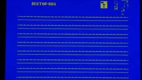 Vector-06C FPGA Replica: On-Screen Display