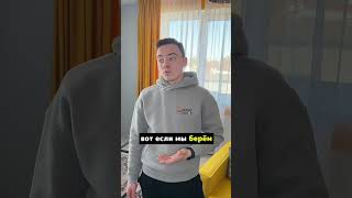 Многофункциональный туристический комплекс FRIDAY CENTER Калининград
