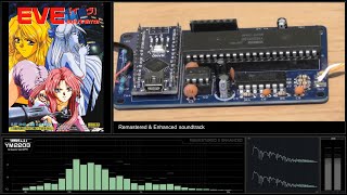 [Nec PC-98 Soundtrack - YM2203] Eve Burst Error - Track 23 Relate [Remastered & Enhanced]