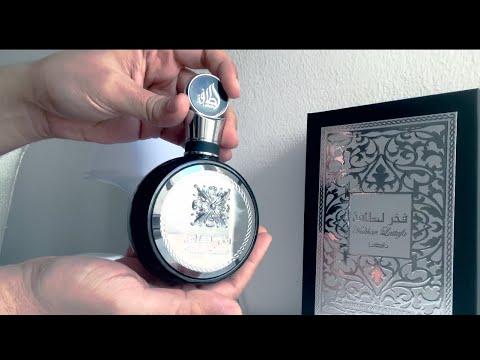      تقييم عطر فخر لطافة برفان رجالي اقتصادي بديل عطر عالمي