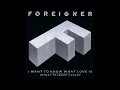 Foreigner I Want To Know What Love Is 1984 12 Inch Extended Version HQ