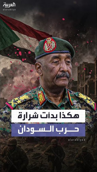   :      
 - نشر قبل 7 دقيقة