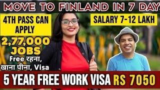 Finland Work Permit 2023 | Finland 5 Year Free Work Visa