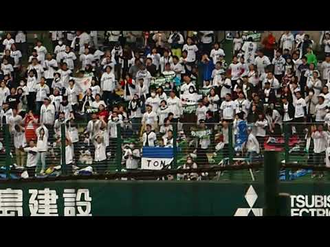 2018.4.8 外崎修汰（埼玉西武ライオンズ）応援歌