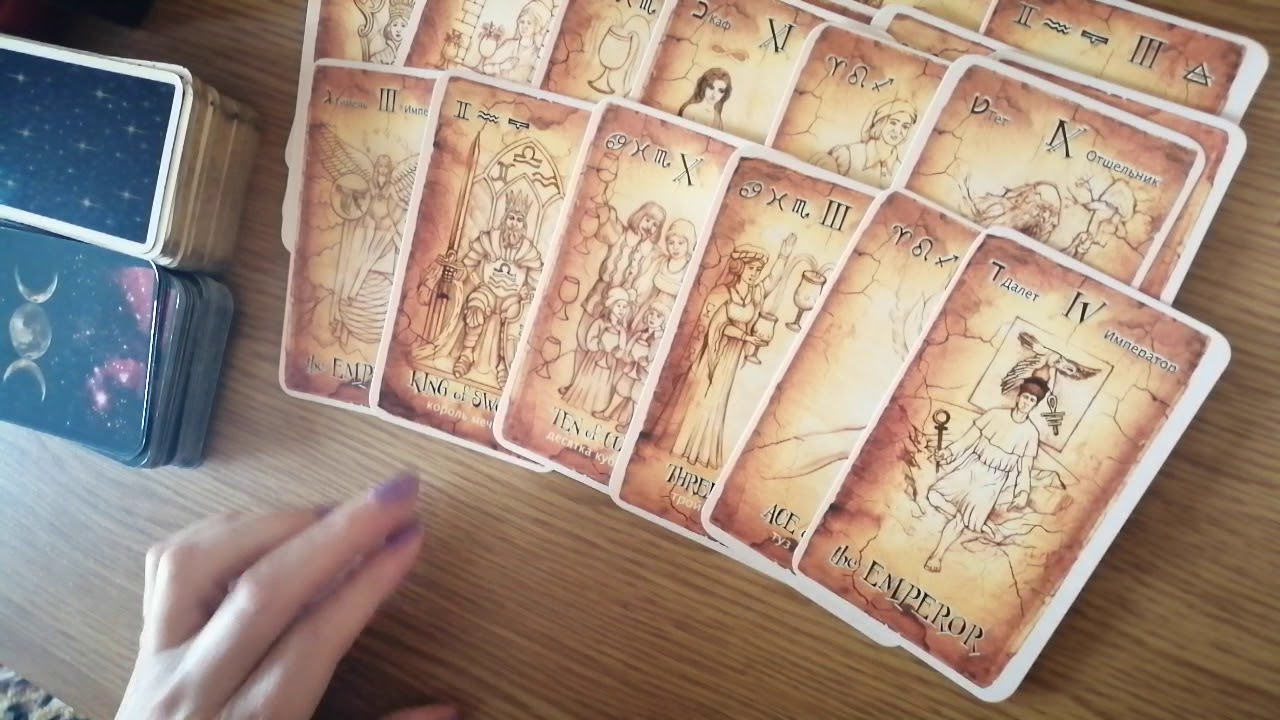 Карта таро на любовь и отношения на обои для телефона