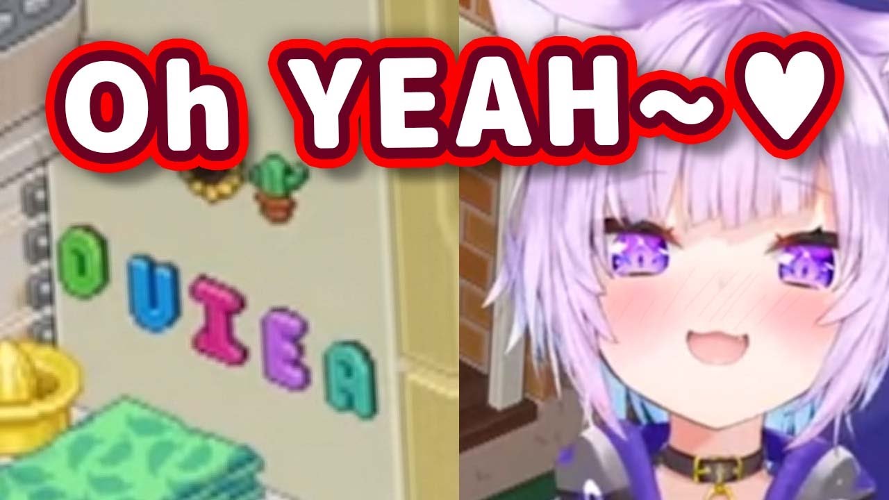 The Way Okayu Says "Oh Yeah" In English Will Make You Blush 【ENG Sub/Hololive】