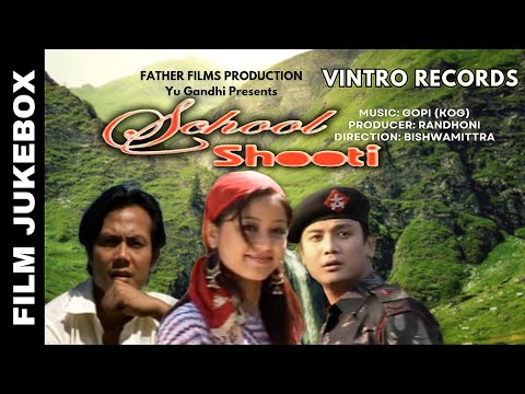 School Shooti  Manipuri Film Songs Audio Jukebox