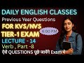 KVS NVS TIER-1 ENGLISH Complete course with Previous year questions, Verb Part-8,  Lecture- 14