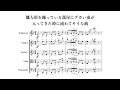 雛人形を飾っている部屋にデカい虫が入ってきた時に流れてそうな曲 #sheetmusic #xylophone
