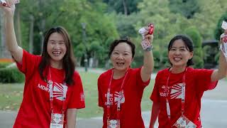 Prudential MDRT Annual Meeting 2026