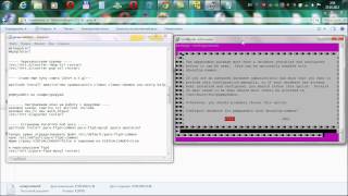 Установка ISP config на ubuntu server 12