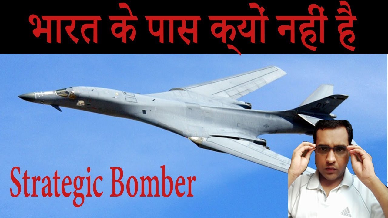 Strategic Bomber Why India Doesn t Have YouTube strategic-bomber-why-india-doesn-t-have-youtube