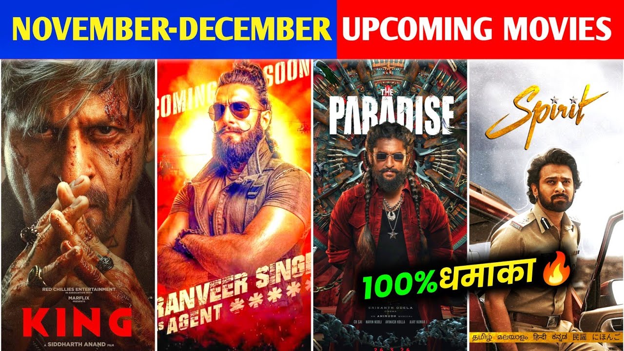 Top 15 Upcoming Indian Movies (November – December 2025) | Bollywood ...