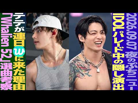 BTS】シュガ🐱 - YouTube