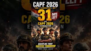 CAPF 2026 || #upsc #capf #bsf #crpf