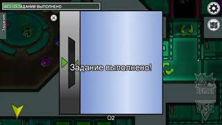 картинка: Туман чемист-Карта ренген