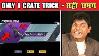 BGMI Crate Opening Trick 2021 ? Which is The Best Time To Open Crate in Bgmi?