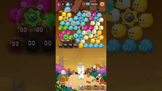 LINE BUBBLE 2 STAGE 3174