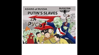 Разговор с создателем фонда "Asiansofrussia" Василием Матеновым