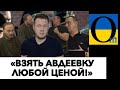 ВЕСЬ МИР УВИДЕЛ СЛАБОСТЬ РОССИИ!