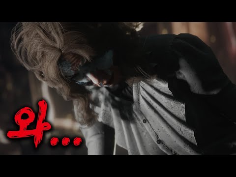 결말이 <strong>예술</strong>🔥모든 시상식 상을 다 휩쓴 이유가 있습니다... 클릭하는 순간 주말순삭 [결말포함]