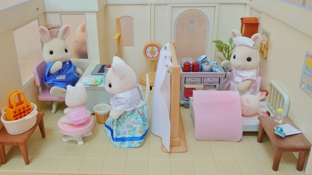 シルバニアファミリー 病院 シル活 sylvanianfamilies calicocritters 