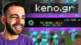 ΜΠΕΣ ΝΑ ΠΑΙΞΟΥΜΕ ΜΑΖΙ MINECRAFT! (keno.gr)