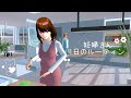 妊婦さん 1日のルーティン【サクラスクールシミュレーター】
