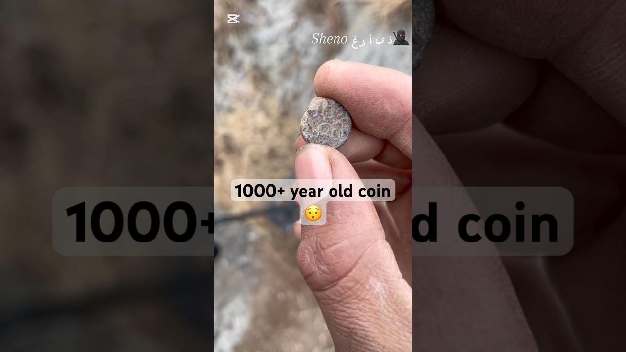 Thousands of years old coin 👉🪙😯