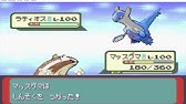 改造ポケモン ベガ ターナー戦 パーティ紹介 Youtube
