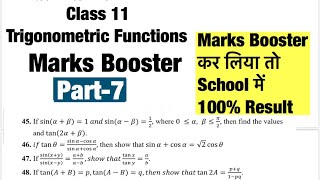 Class 11 trigonometric functions