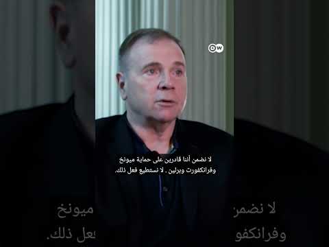 #وثائقي