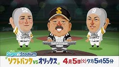 テレq7ch テレq7ch