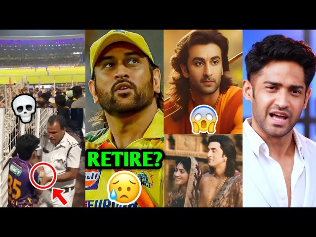 This is just UNBELIEVABLE...🤯| MS Dhoni RETIREMENT?, Thugesh ROAST Uk07 Rider, Ramayana Movie, IPL class=