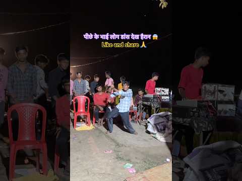 पीछे के भाई लोग डांस देख हैरान 😱🔥 #shortsfeed Barbadi hoi #shilpiraj #viral#trending#bhojpuridance