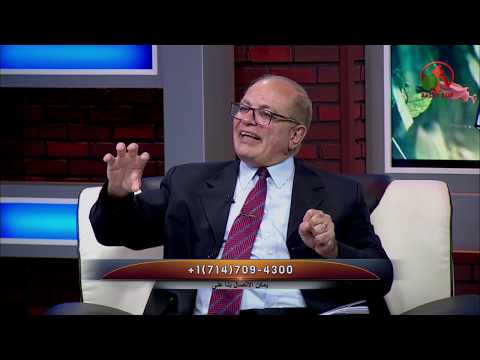 Together Towards a Better World – What are you living for? (274) | معاً نحو عالم أفضل – عايش ليه؟ (274)