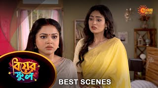 Biyer Phool - Best Scene |  09 Oct 2023 | Full Ep FREE on SUN NXT | Sun Bangla Serial