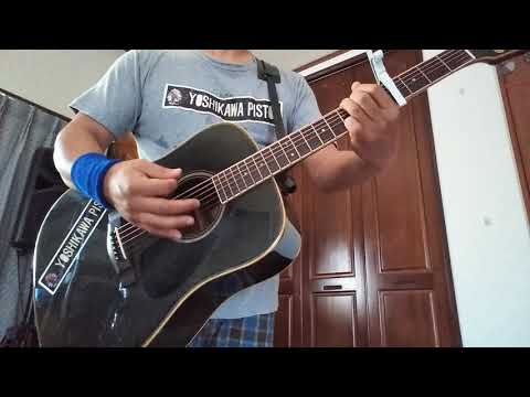 大人になって（YUKI cover)